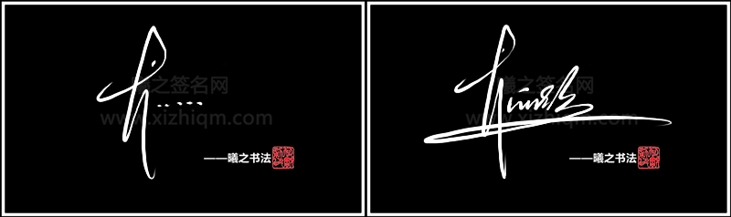 随笔.png