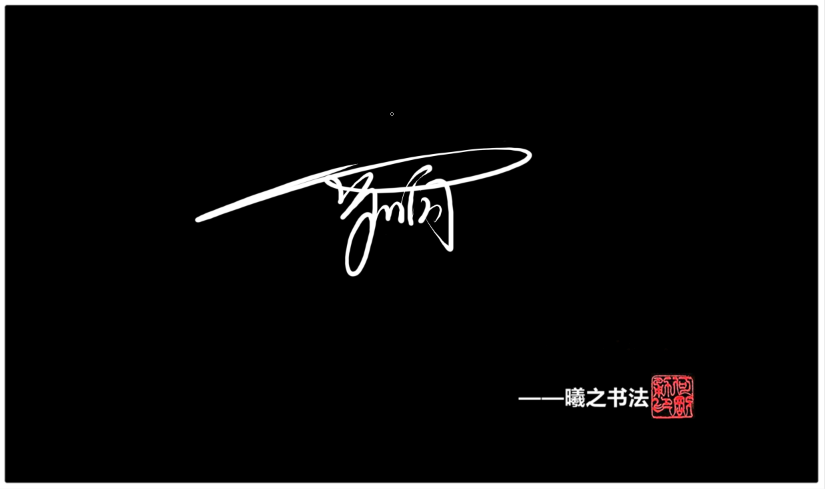 罗响 (1).png